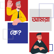 about Prachurja.com